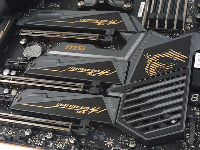 MEG X570 ACE