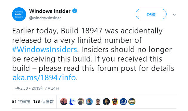 Windows 10 build 18947
