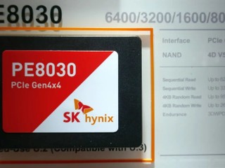 【100-200TB 容量 SSD 不是夢!!】 NAND Flash 到2030 年可達 800+層堆疊