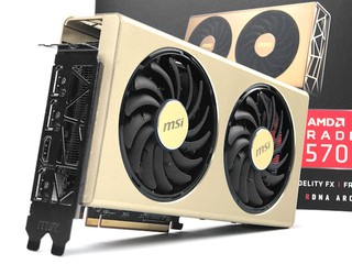 打破天下唯「公」局面 MSI Radeon RX 5700 XT EVOKE OC 繪圖卡 打破天下唯「公」局面 MSI Radeon RX 5700 XT EVOKE OC 繪圖卡