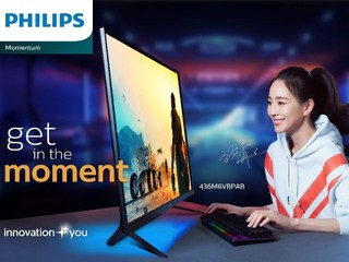 PHILIPS Momentum 電競顯示器 x HUE 電腦節 2019 激荀優惠，只限 4 日咋!!