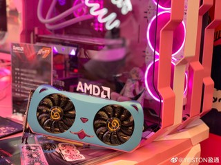 【女友專享?!】可能是世界上最可愛的繪圖卡 Yeston CUTE PET Radeon RX 580 