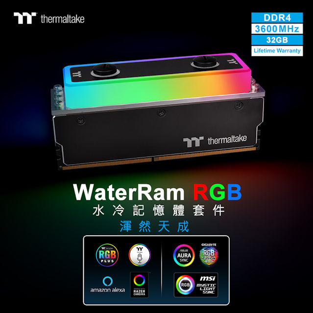 WaterRam RGB DDR4 3600MHz