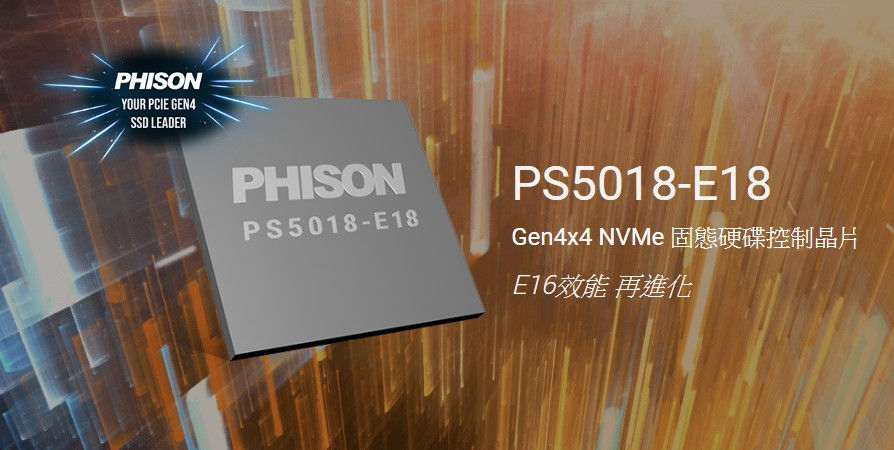 PS5018-E18