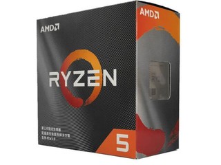 【中國地區首賣?! 定價 1099 人仔】 AMD 新 6 核 Ryzen 5 3500X 京東旗艦店上架