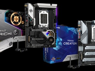 【超豪華散熱供電!!】擴充、效能、穩定面面俱全 ASRock TRX40 系列主機板正式上市 【超豪華散熱供電!!】擴充、效能、穩定面面俱全 ASRock TRX40 系列主機板正式上市