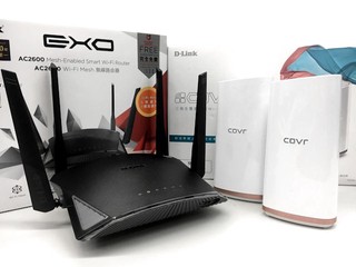 一步搞定全屋 WiFi 覆蓋!! D-Link COVR、EXO 兩大 Mesh WiFi 系列 一步搞定全屋 WiFi 覆蓋!! D-Link COVR、EXO 兩大 Mesh WiFi 系列