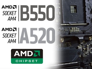 【非 X570 獨享!!】PCIe 4.0 主機板不再昂貴 傳 AMD 平價 B550、A520 晶片組今季量產 【非 X570 獨享!!】PCIe 4.0 主機板不再昂貴 傳 AMD 平價 B550、A520 晶片組今季量產