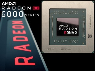【功耗不變，但性能比一代 RDNA 提高 50%!!】 AMD Zen 團隊協助!!RX 6000 新卡性能大幅提升