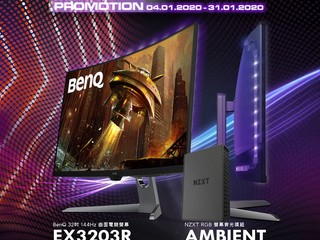 🤩【激罕聯乘!!】BenQ × NZXT 組合優惠🤩 買 EX3203R 電競 Mon 送 NZXT RGB 屏幕背模組 🤩【激罕聯乘!!】BenQ × NZXT 組合優惠🤩 買 EX3203R 電競 Mon 送 NZXT RGB 屏幕背模組