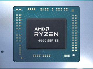 【ASMedia 研發 USB4,Ryzen 4000 可支援?!】 AMD 600 系晶片組規劃中.下半年上市!! 【ASMedia 研發 USB4,Ryzen 4000 可支援?!】 AMD 600 系晶片組規劃中.下半年上市!!