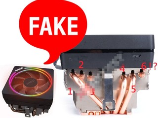 【Wraith Prism 散熱器有 6 支導熱管版 ?】 AMD:亂講 !! 6 支熱導管只是「山寨品」 【Wraith Prism 散熱器有 6 支導熱管版 ?】 AMD:亂講 !! 6 支熱導管只是「山寨品」