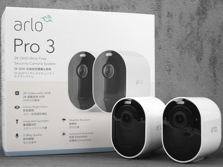 Arlo Pro 5 2K 無線安全攝影彩色夜視模式+ AI 人員、車輛監測- unwire
