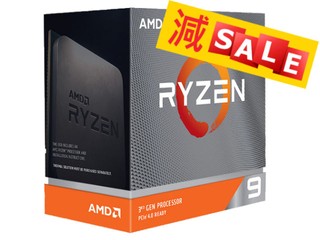 【推出僅半年，三代 Ryzen 售價暴跌 25%?!】  炒價不再!!AMD 全系列 Ryzen 3000 CPU 減價