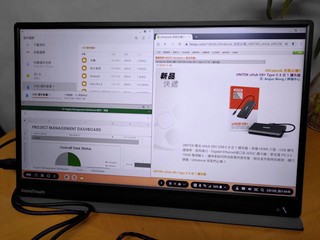 uHub 11+