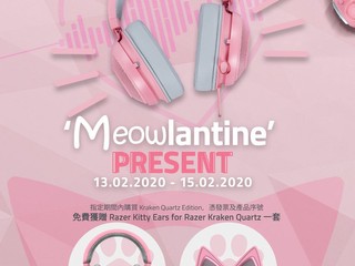 【Razer 'Meowlatine' 情人節精選禮物】 買 Kraken 電競耳機即送 Kitty Ears