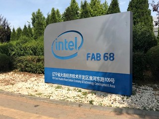 【香港、澳門有份】對武漢肺炎新政策 Intel 嚴禁員工前往 8 個疫情重災國家