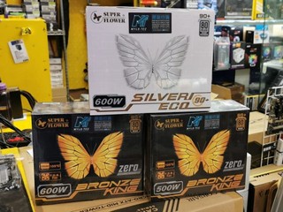【腦場掃地僧 ㊙️】Super Flower  牛牛到貨 Bronze King 銅牌 、Silver Eco 90+ 銀牌抵玩喎