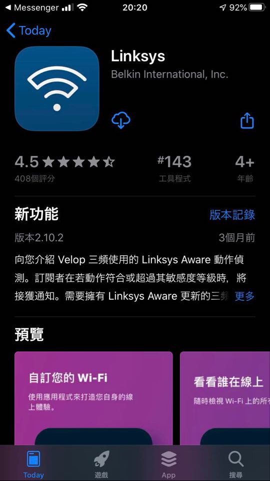 LINKSYS App Apple App Store