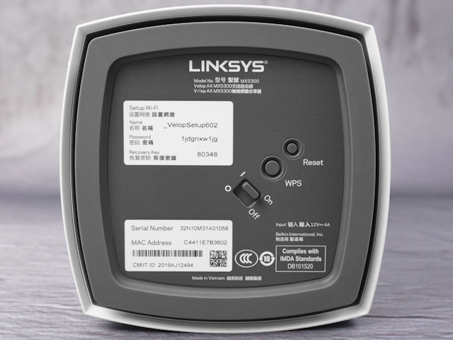 Linksys Velop MX5300