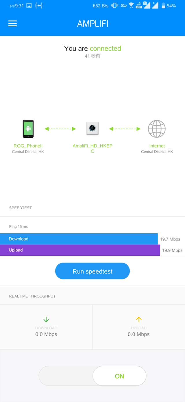 AmpliFi HD Mesh Router