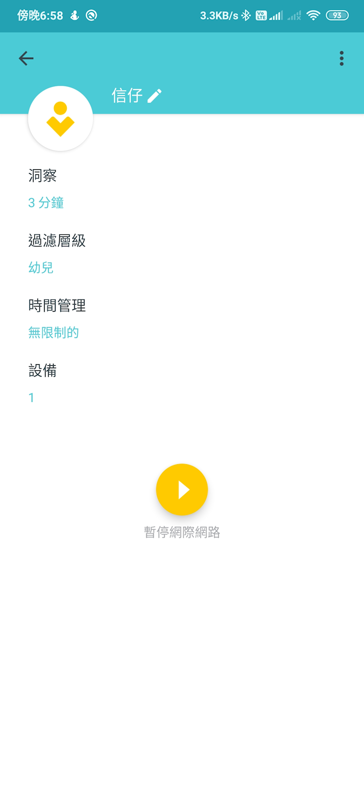TP-Link Deco X20 AX1800 Mesh