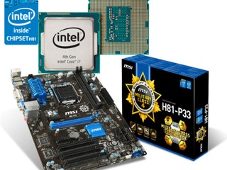 【Intel 22nm 終於開始退役了!!】 7 年前的 H81 系統晶片終於停產