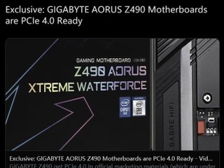 【💩】Z490 主機板已為 PCIe 4.0 做好準備 實際支援要再等下代 Rocket Lake-S 才有