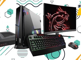 【漢科網店限定!! MSI 電競產品 Crazy Sales】 主機、顯示器、鍵盤、滑鼠低至 HK$79