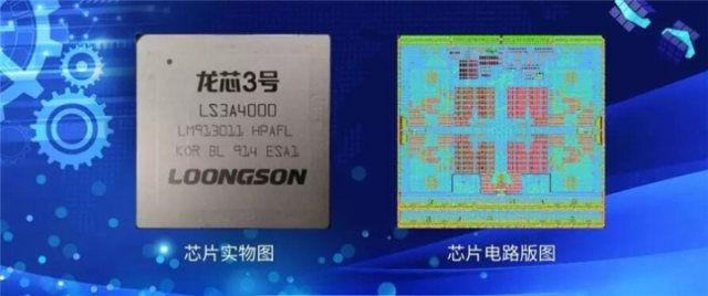 LS3A5000