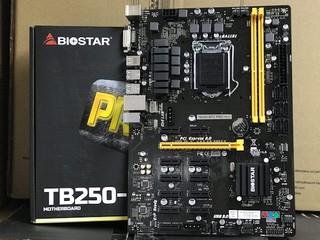 【腦場掃地僧 ㊙️】支援 9 代 U、兩年保養 BIOSTAR B250 「仇人板」 跳樓價 HK$198