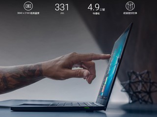 【最強 13.3 吋 Ultrabook!? 搭載 120Hz 屏幕!!】 Razer 全新 Blade Stealth 13 電競 Ultrabook 【最強 13.3 吋 Ultrabook!? 搭載 120Hz 屏幕!!】 Razer 全新 Blade Stealth 13 電競 Ultrabook