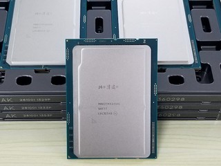 【14nm Skylake 微架構、LGA 3647 接口】 瀾起 Jintide x86 國產 CPU 批量供貨 【14nm Skylake 微架構、LGA 3647 接口】 瀾起 Jintide x86 國產 CPU 批量供貨