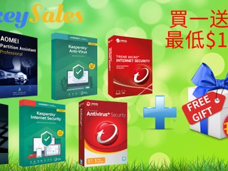 【CDkeySales 週末福利】 防毒磁碟管理工具最低 HK$111 【CDkeySales 週末福利】 防毒磁碟管理工具最低 HK$111