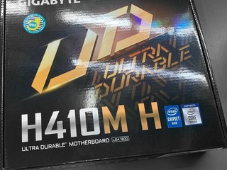 【腦場掃地僧 ㊙️】H410 主機板解禁啦 GIGABYTE H410M H 主機板賣街 HK$549