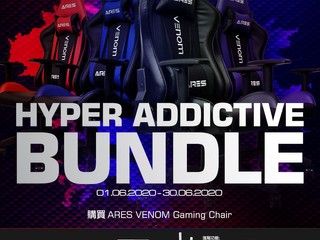 🕹️👾【HYPER ADDICTIVE BUNDLE】👾🕹️ 買 ARES 電競椅💺 送 TOTOLINK 路由器