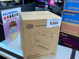 【腦場掃地僧 ㊙️】相容性進一步提升 Cooler Master 垂直 VGA 安裝架 V2 - $360