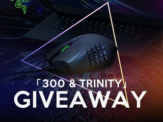 🎁【300 & TRINITY▲ALTECH 送禮活動】🎁 完成簡單任務 有機會獲得 Naga Trinity 滑鼠