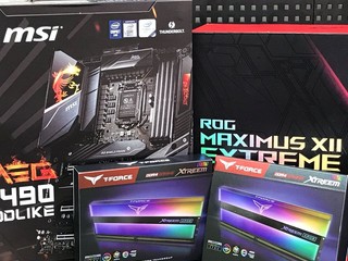 【腦場掃地僧 ㊙️】凡買漢科代理 ASUS / MSI 板 HK$799 換購 Team Xtreem ARGB D4-3600 16GB Kit