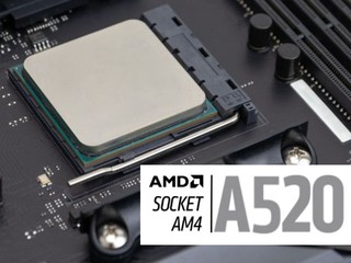 【A520 + Ryzen 4000 APU = 窮人救星】 AMD 入門級 A520 主機板 8 月上市 !!