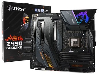 板皇 !! 神一般的存在 MSI MEG Z490 GODLIKE 主機板 板皇 !! 神一般的存在 MSI MEG Z490 GODLIKE 主機板