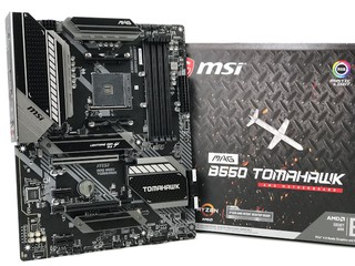 中階 B550 大板之選 MSI MAG B550 TOMAHAWK 主機板 中階 B550 大板之選 MSI MAG B550 TOMAHAWK 主機板