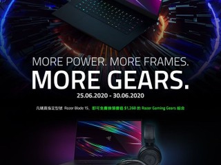 【限定 6 日】Altech x Razer Blade 15 優惠 買指定進階版筆電送價值 $1,268 電競組合🖱️🎧 【限定 6 日】Altech x Razer Blade 15 優惠 買指定進階版筆電送價值 $1,268 電競組合🖱️🎧
