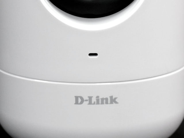 D-LINK DCS-8526LH