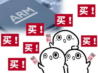 【SoftBank 缺錢 或賣走 ARM 股權 ?】 大陸網民︰快買　其實中國買來沒作用