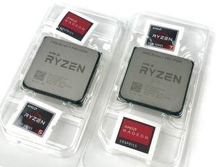 【腦場掃地僧 ㊙️】8 核心 Zen 2 APU AMD Ryzen 7 PRO 4750G APU 開賣 - HK$2,680