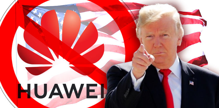 HUAWEI TSMC