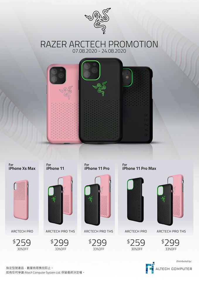 Razer Arctech Promotion