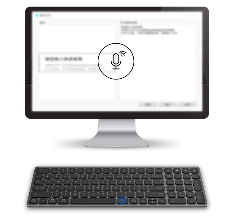 iFLYTEK K710
