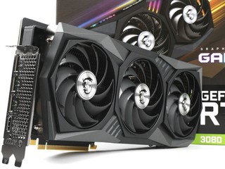 全方位散熱超進化!! MSI GeForce RTX 3080 GAMING X TRIO 10G 全方位散熱超進化!! MSI GeForce RTX 3080 GAMING X TRIO 10G